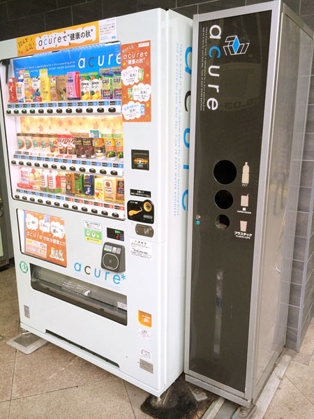 自動販売機ゴミ箱 のおすすめ人気ランキング - モノタロウ