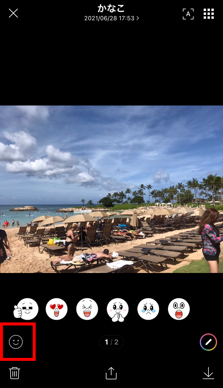 LINEのリアクション機能完全ガイド顔の意味・通知・どんな時に使う？・取り消し・変更方法LUFTMEDIA