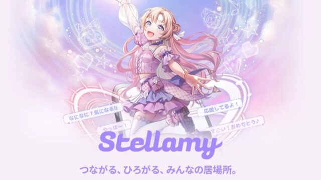 HelloBossは新時代の転職アプリ！実際に使ってガチレビュー！！ - ゲーム生活向上委員会