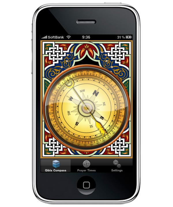 メッカコンパス SILVA キブラコンパス 34884 方位磁石 送料無料 : いま何度 - 通販 - Yahoo!ショッピング