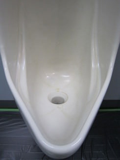 トイレ掃除お助けシール 命中くん-その他清掃用品販売 通販 ポリッシャー.JP 株式会社アイケークリエイションズ