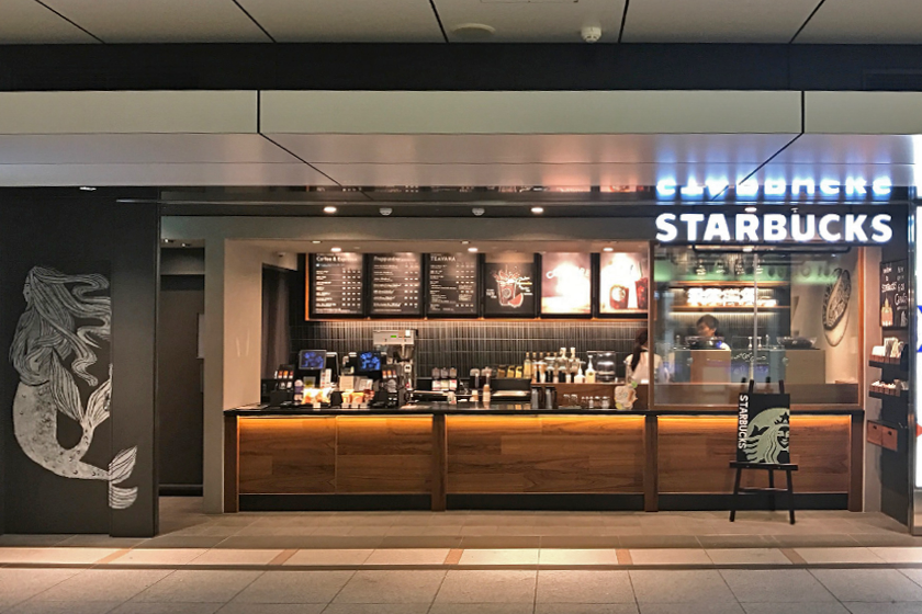 スターバックス コーヒー nonowa国立店 サイニングストアくにたちNAVI