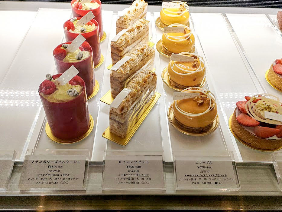 高崎市 スイーツの芸術作品！路地裏にひっそりと佇む唯一無二のパティスリー。motto+群馬情報の発信誌mottoのウェブマガジン「モットプラス」