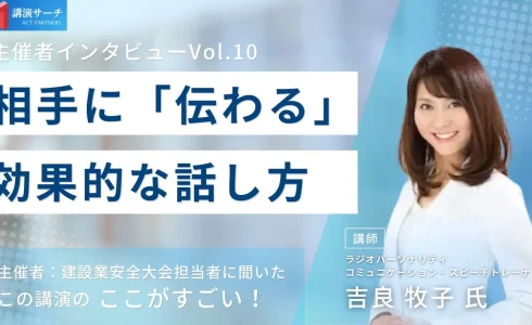 未使用☆塩見泰子さんクリアファイル3枚・おはよう関西の通販 by いちご's shopラクマ