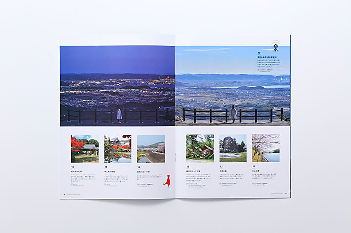 仕上りA4？展開サイズ？パンフレット作成の疑問を見やすい表にまとめてみました大阪の印刷会社はデザインから製本まで手掛ける 遊文舎