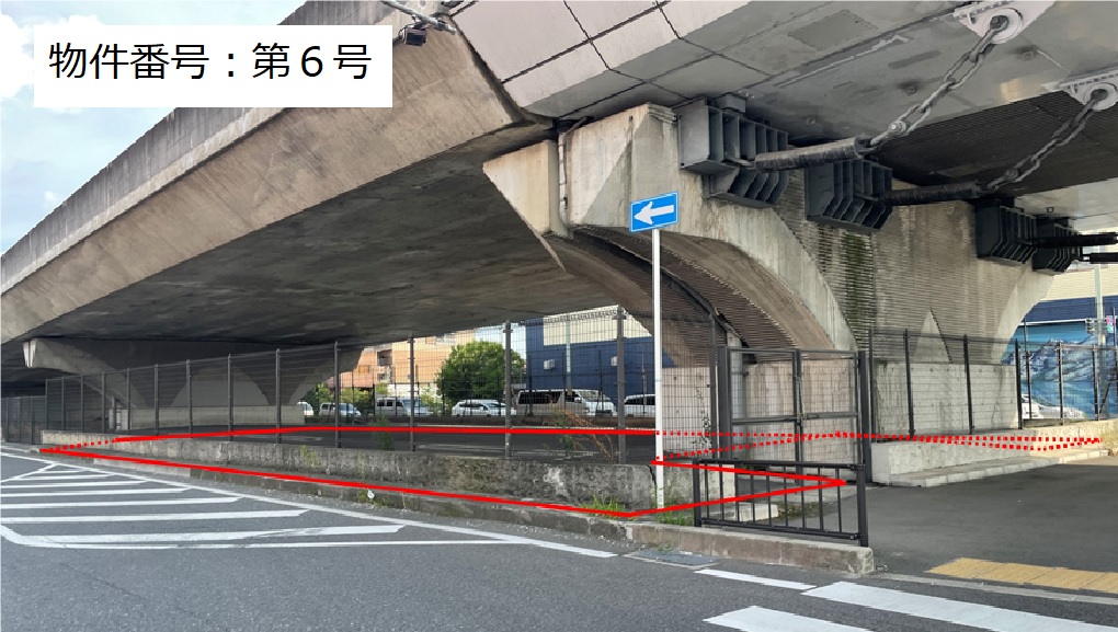 令和7年度第1回公募 大阪府 おおさかふ ホームページOsaka Prefectural Government