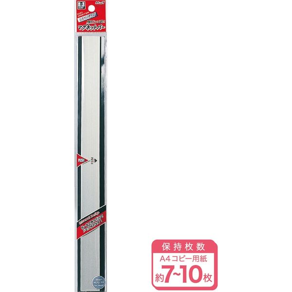 シルバーマグネットジェル 銀 クリスタルシルバー マグネットネイル カラージェルの通販 by Minyz♡'s shopラクマ