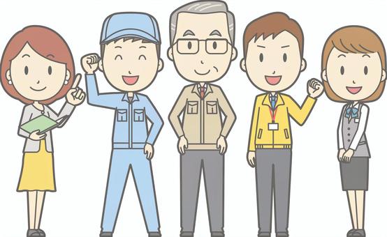 大企業 中小企業イラスト無料イラスト・フリー素材なら「イラストAC」