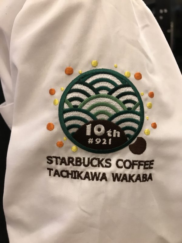 Anvis帆前掛け 名入れ Tシャツ お名前入り メンズ レディーズ レトロ オリジナル ユニフォーム 居酒屋 制服 半袖 長袖 ロンT 服大人からキッズサイズまで ユニセックス