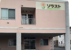 しまむらが本社をさいたま新都心に移転 撮影スタジオ新設、国内最大級店舗も隣にオープン - WWDJAPAN