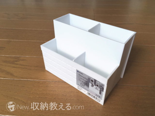 さすらいの100均ハンター！リモコンスタンドにいい木製の整理箱！ : himag