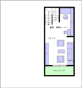 ＪＲ横浜線連続立体交差 課題残るも「技術的に可能」 市が調査結果公表さがみはら中央区タウンニュース