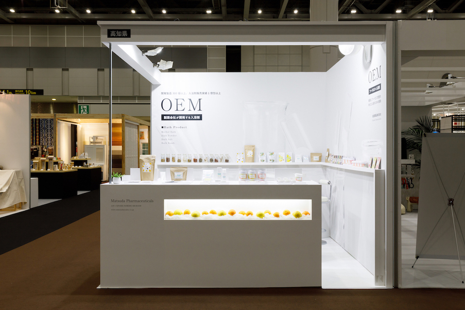 食品オリジナルギフトデリバリーシステム株式会社 タカスギ