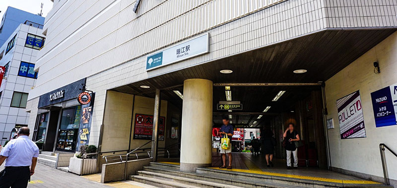 瑞江の住みやすさを徹底検証！ 治安が良くスーパーが多い街