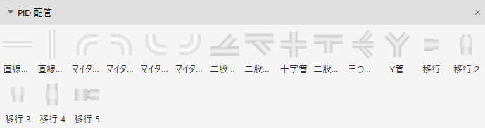 シンボルダウンロード