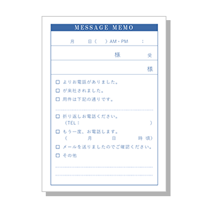 連絡メモ・伝言メモ無料イラスト素材素材ラボ