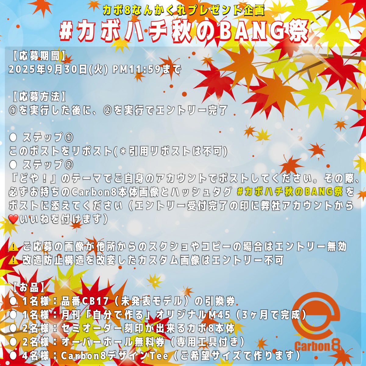 2025年最新 体験プレゼント引換券の人気アイテム - メルカリ