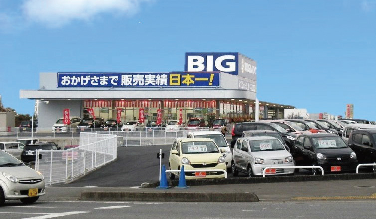 WECARS ウィーカーズ明石店の口コミ・評判をチェック車買取・中古車査定ならナビクル