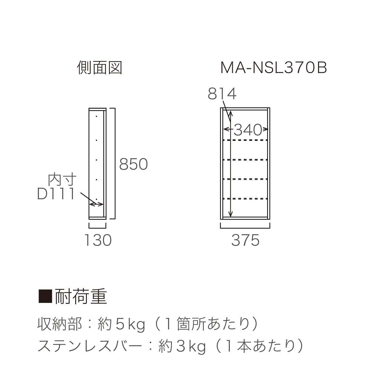 ニッチ収納 埋込収納棚 玄関 スリッパBOX 収納 ミラー扉 左開きトールタイプ 幅37.5cm 高さ175cm MA-NTSL370EMLMA-INWALL-CASE11MARGIN ONLINE SHOP