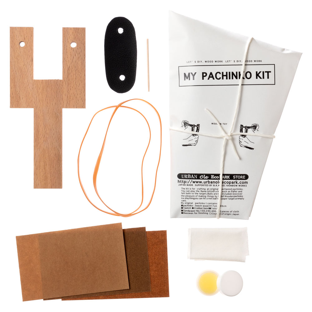 工作☆木の枝でパチンコ☆