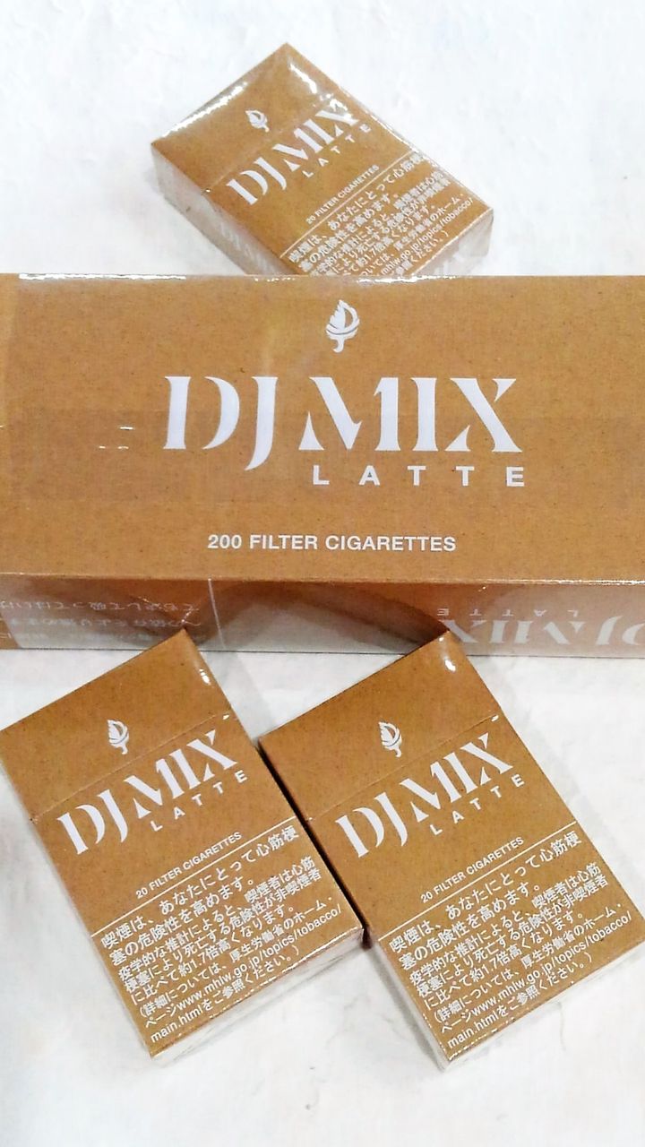 煙る草を採る。icch