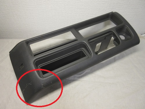 コンパウンドで内装の小傷をひたらすら磨いてみた