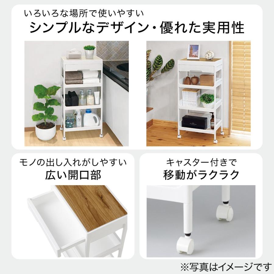 3段とも高さ調節ができるキッチンワゴン コンパクトホワイトスチールワゴン トロリ4ニトリネット 公式家具・インテリア通販