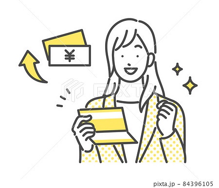 給与明細書のイラストかわいいフリー素材集 いらすとや