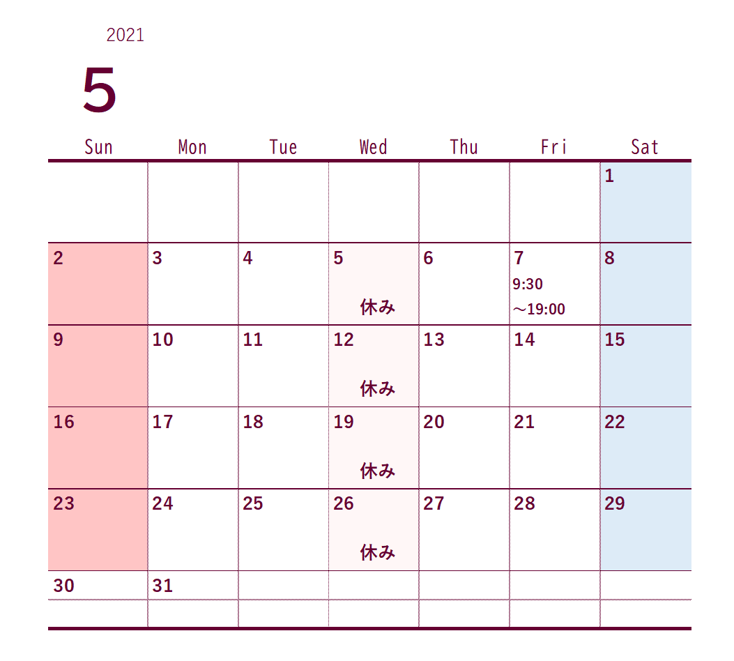 BASEに営業日 休業日 カレンダーを表示したい – BASE Design info