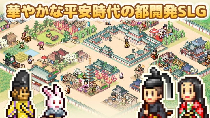 おすすめの買い切り有料ゲームアプリ36選！ 2024年版うたたねゲーム_