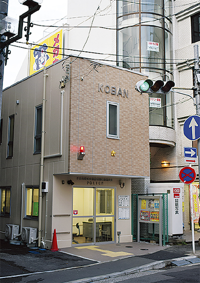 警視庁丸の内警察署新庁舎