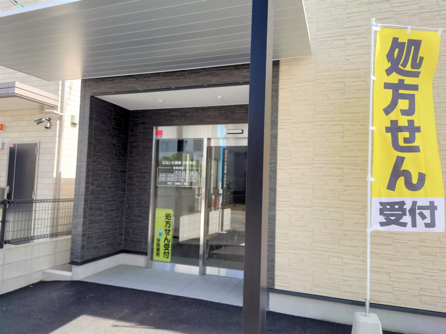 ほかの投稿はこちら→ @weekly_fit_press WEEKLY Fit PRESSに寄せられた 9月のイベントをご紹介します☺️9月になりました！ ようやく過ごしやすい季節がやってきましたね～ くしろの9月もイベントがたくさん！気になるイベントがあれば、ぜひ足を運んでくださいね✨ 各