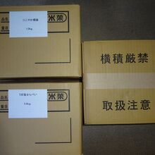 亀田製菓 アウトレット にこやか ハッピーターン の通販 by コキンちゃんmama's shopラクマ