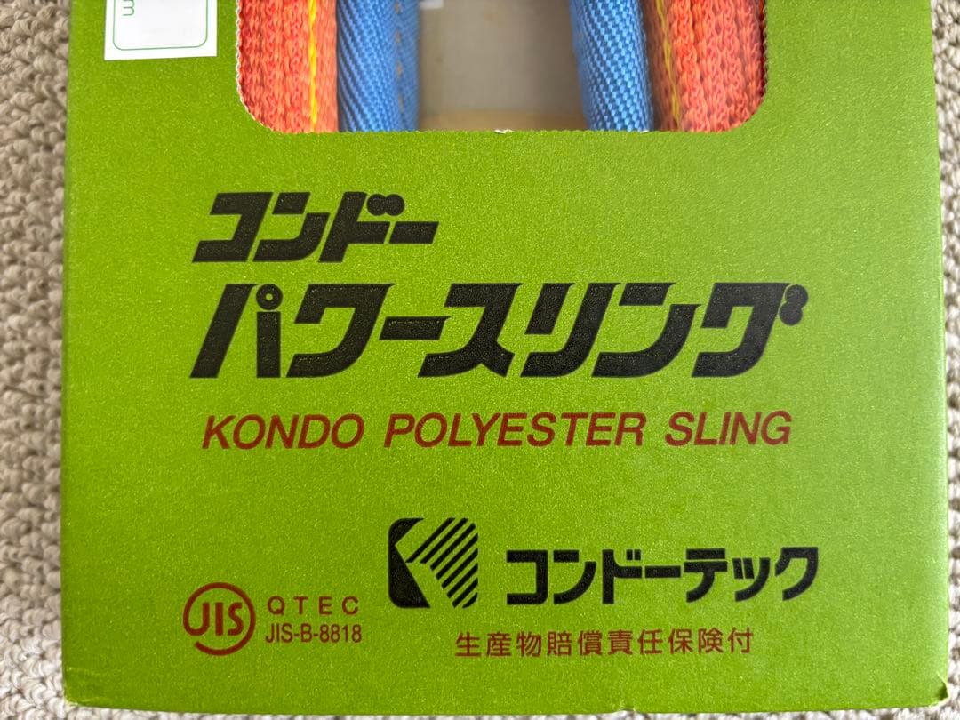 サインモール オリジナル フラットパネルスタンド 本体のみ 板面なし- スタンド看板通販のサインモール