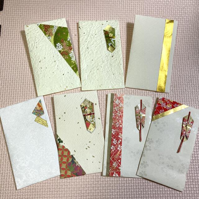 ご祝儀袋 リメイク ポチ袋 - メルカリ