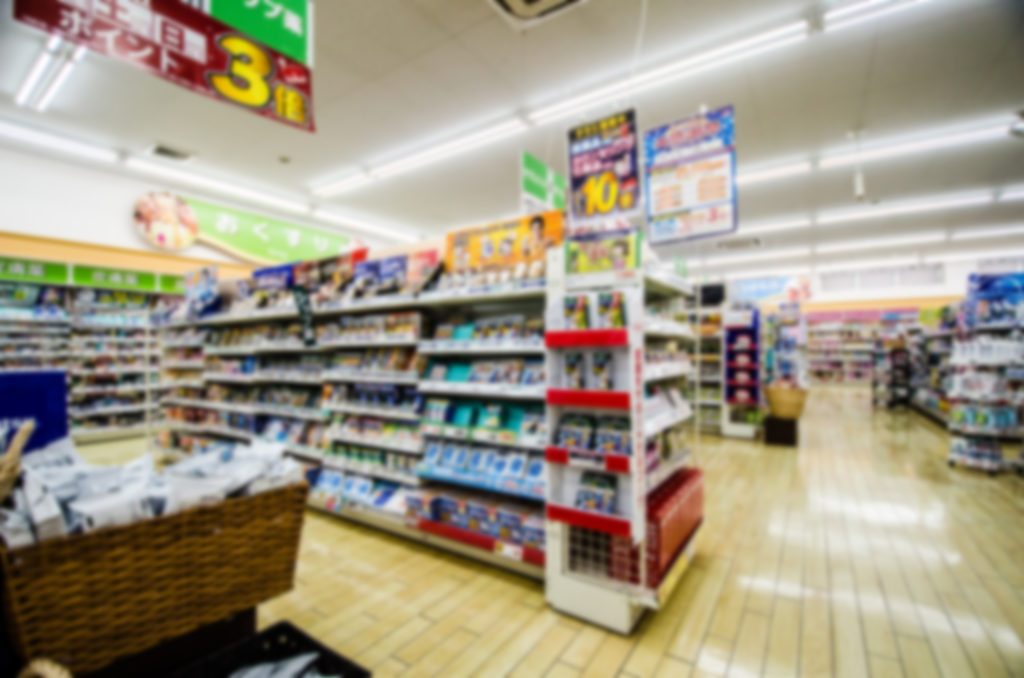 2024年最新版 マツモトキヨシバイトはきつい？本音でレビュー口コミ・評判たのしごと