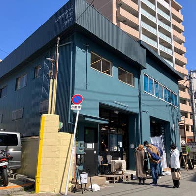 工場をリノベーションしたベーカリー&カフェストア「KNOT MARKET PLACE」が２０２１年３月３１日 水 、大阪市北区についにオープン！株式会社ノットコーポレーションのプレスリリース