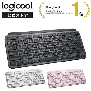 価格.com 2025年10月 キーボード ユーザーもおすすめ！人気売れ筋ランキング