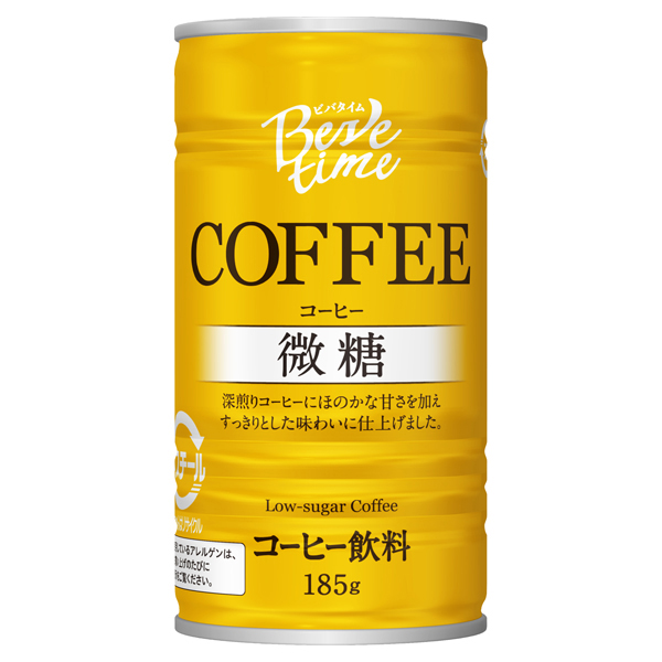 ペットボトル飲料 200円の壁 街の声で浮き彫りになる賛否、あなたは「節約」派？それとも「品質」派？ チューリップテレビ ｄメニューニュース NTTドコモ