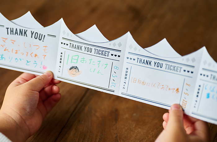 無料あり ギフトカード&商品券作成アプリ38選！おしゃれな手作り風テンプレートや印刷会社も紹介OREND オレンド