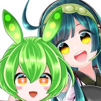 東北ずん子🫛ずんだもん🫛公式 on X: 