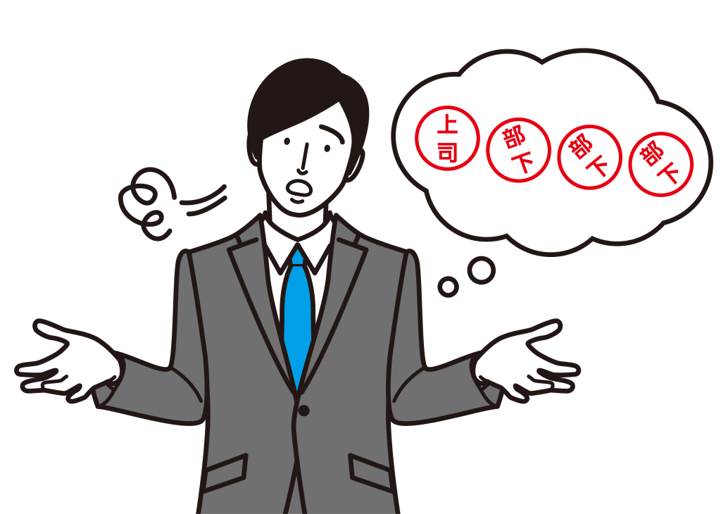 職場のレベルが低くてストレス過ぎたので転職した話ゆるいき～ゆるく生きる～