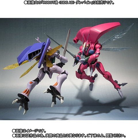 ROBOT魂 バストール 聖戦士ダンバイン を入手したので紹介！ フィギュアレビュー- Digital Kaden Friends