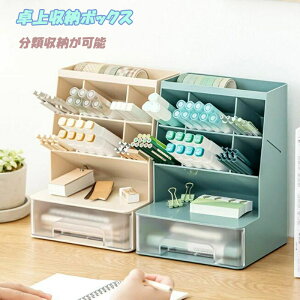 Amazonワコム ペンタブ ペンタブレット 収納ケース 保護ケース KONXISA Wacom One mediumTCTC6110WLW0D 対応 ケース キャンバス調 撥水 かばん型 ポケット付き ファスナー付き ペンタブレット ケース ピンクKONXISAタブレットケース 通販