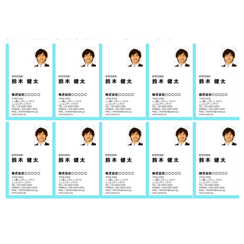 名刺 縦型 テンプレートでデザインを無料で作成Canva