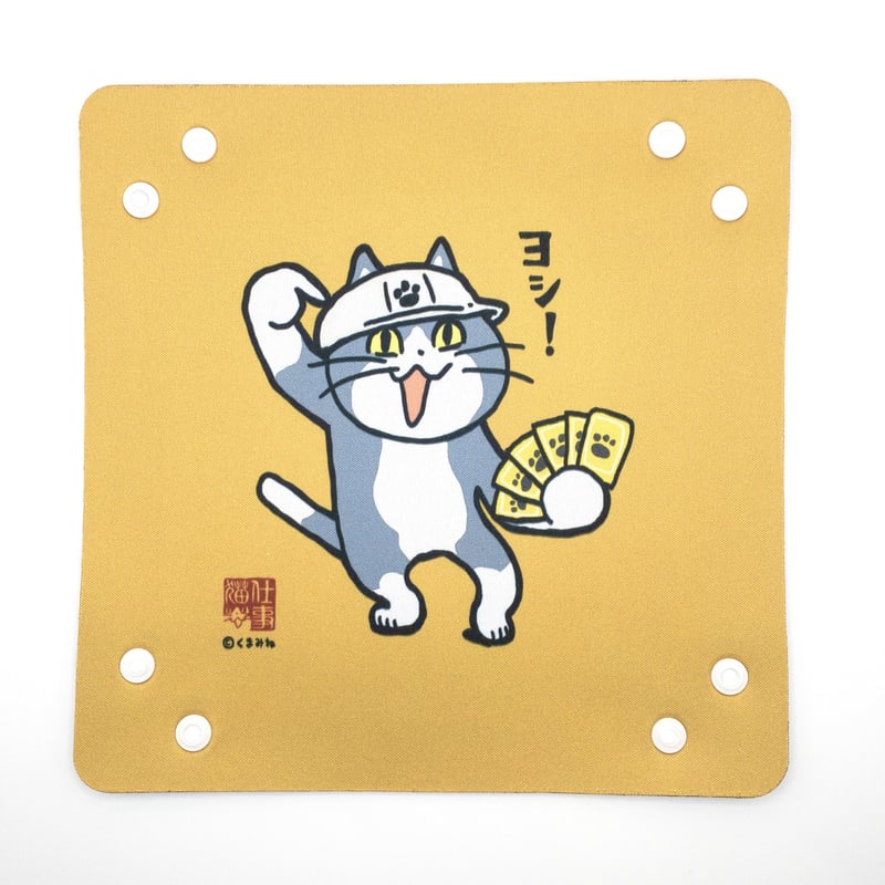 現場猫、「仕事猫現場」として商品化 元ネタを作ったイラストレーターによる「ジェネリック現場猫」ねとらぼ