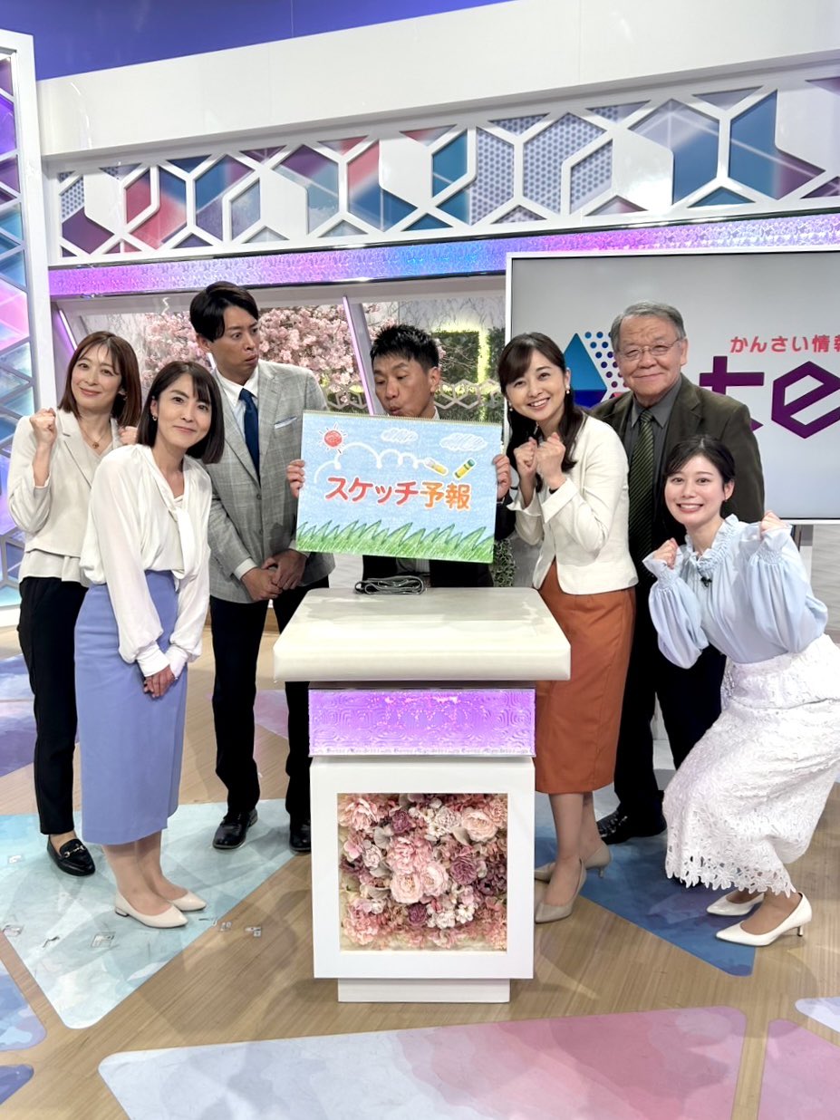 中谷しのぶ読売テレビアナウンサー on X: 