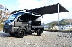 軽トラダンプの荷台改造CHO-ZOのブログCHO-ZOのページ - みんカラ