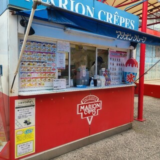 口コミ一覧 : マリオンクレープ ジ アウトレット湘南平塚店 - 倉見 クレープ・ガレット食べログ