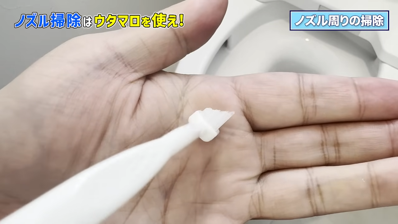ウタマロクリーナーでトイレ掃除！トイレマジックリンと比較してみた